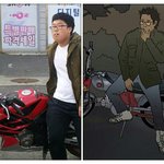100프로 리얼 패션왕 <b>실사</b>판 [ 야 상 오 빠 ] +( 공개구혼...