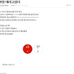 일찐>>왕따...<b>블로그</b>에서퍼온거..