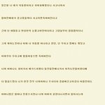 <b>정은</b>형사건--꼭봐주세요 경찰서갔다네요