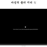 팬덤공감. 사진 딱 하나임.