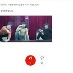 클릭클릭 <b>요건</b>머임 ㅋㅋㅋㅋㅋㅋㅋ