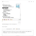 일진->왕따))자작이라고생각되면읽어보셈.간과해선안될<b>주장</b>인거같음.