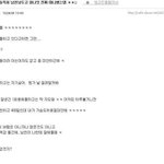 여자들 바람ㅋㅋ 미치겠다.