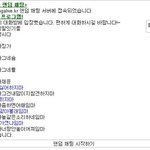 -_- 재<b>미지</b>다...