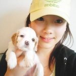 강아지랑 같이노는 귀여운 연예인 <b>인증</b>