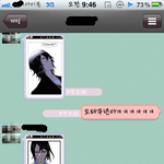 ★★★★★(사진多)오타쿠여대생★★★★★