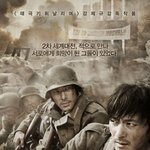 우리나라 영화의 새로운 기준! 마이웨이