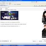 디<b>시인</b>의 흔한 추억.jpg