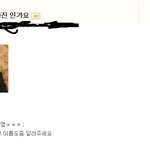 ★★겜톡에서만난 개일찐포스돋는 중<b>삐리</b>ㅋㅋㅋ