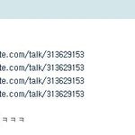 청소안기다려주고 거짓말하는 이기적인애 2탄