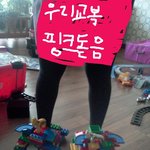 ★<b>2ne1</b>스타일 레고 신발ㅋㅋㅋㅋ☆