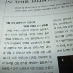 고소영 <b>전설</b>의 레전드