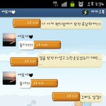 ★★★★★나도 스킬좀 써보자....ㅡㅡ☆☆☆☆☆