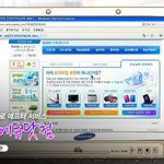 이런게 바로 애프터 서비스! <b>삼성</b>에듀<b>닷컴</b> 