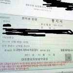 ★★★내생에 최고의 선물★★★사진有