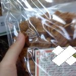 (사진有)☆★☆★☆과자가격제대로보고사세요☆★☆★☆