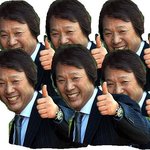 현정이 친구라고 하는 <b>작자</b>들아
