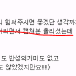<b>자작</b>이아니라는증거