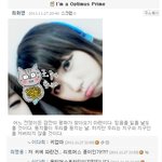 ★★★[사진有] 지구인들 반갑다 우린 <b>오토봇</b>이다★★★