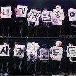 ★::비스트 뷰티 12월 24일::★800일입니다.