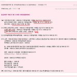 ★★★★★★★★★이런 쇼핑해보셧습니까잉?★★★★★★★★★