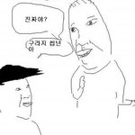<b>박아름</b> 김태희닮았대매?