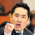 ㅇ ㅏ놔진짜 정은형 나오라고 <b>자작</b>맞음ㅅㅂ