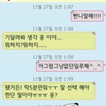 ★[동성] 도서관에서의 특별한 인연3★