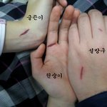 ☆★☆★(사진有)우리반판따라하기☆★☆★