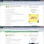 내가보기엔