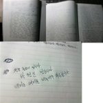 박현진양이 <b>콘티</b>라고 주장하는 필기를 확대 연구하면서...