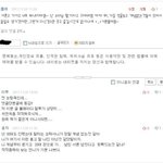 안녕히 주무셨어염-ㅁ-??