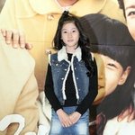 스타킹이 <b>헐렁</b>한 김새론, 말라도 너무 말랐네