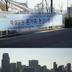 다시 시작한 운동
