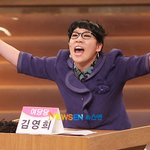 □■□■ <b>정은</b>형 때매 열받는 사람와봐요 □■□■