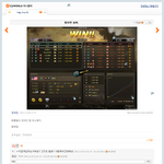 장세정 <b>자작</b> 인증