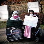 ★실화★사진★어느 자매의 억울하고 슬픈 사연.