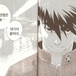 12월 2일 오후 3시 민주연합 탑골공원!!!