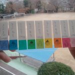 ★★★★★★★★★★★★★사진有)포스트잇 노페ㅋㅋㅋㅋㅋ★★★★★★...