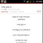 ※※※※※※※장세정님 자작※※※※※※※