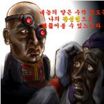 장세정 이 미련아 <b>중생</b>아...