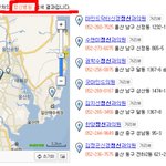 ●●●●●장세정님 꼭 봐주세요 진심 급함●●●●●