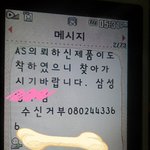 사진有)★★★ㅜㅜ아 감동쩐다ㅜㅜㅜㅜㅜ★★★