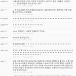 ★★지금도 열심히 댓글을 달고있는 <b>아해</b>들에게..