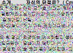☆★☆★ 20대 메일팅 <b>접수</b>중! ( <b>접수</b>상황) ☆★☆★