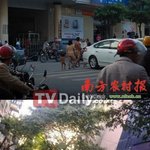 아이 병원비 <b>부족</b>하자 나체로 거리 나선 가족…