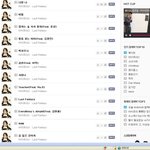 아이유의 <b>위엄</b>