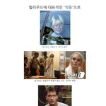 인피니트가 문나이트90에서  <b>dj</b> doc를 연기하네요