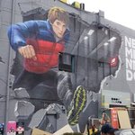 ★사진有)★ 홍대앞<b>트릭</b>아트벽화 우리아빠가 그리신거에요!