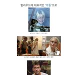 mnet 문나이트90 6회 <b>dj</b> doc &amp; 인피니트 출연^^